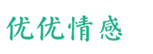 助孕妈妈公司靠谱吗